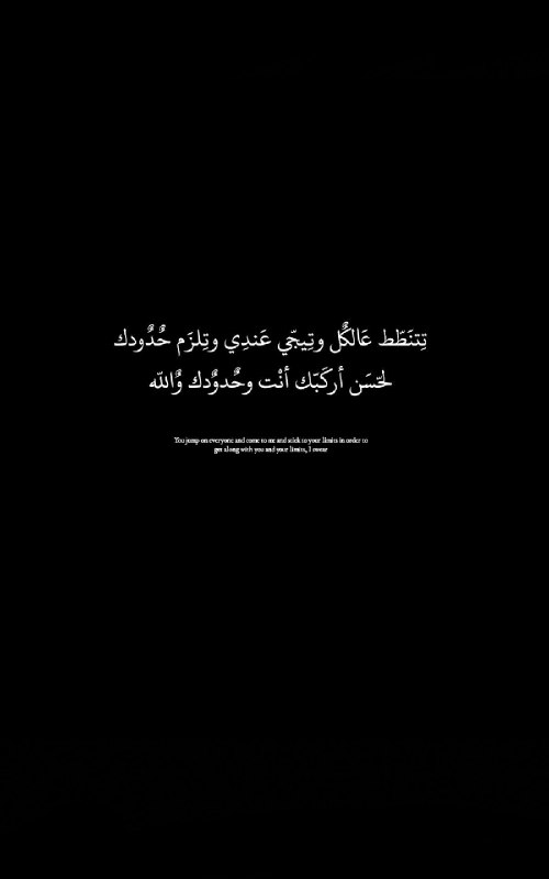𓏥 𝚂𝙷𝙰𝙵𝙸𝚀 🫧شَـِـــفَــيـق 𓏥
