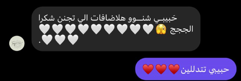 دعم إنستگرام
