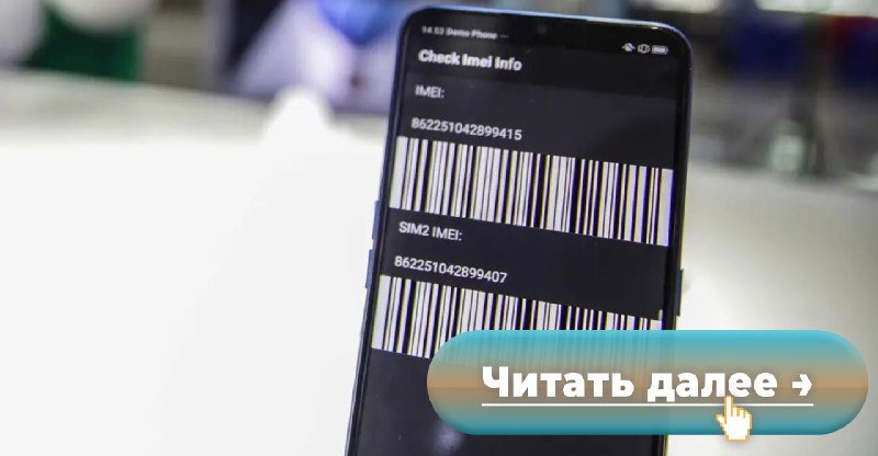 [**С паспортом и уплатой пошлины: с …