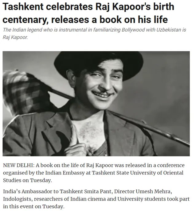 **"The New Indian Express": O'zbekistonda kino …