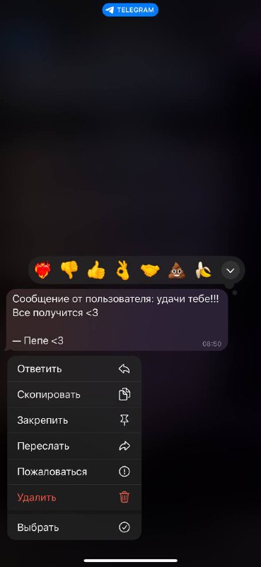 Спасибо!!