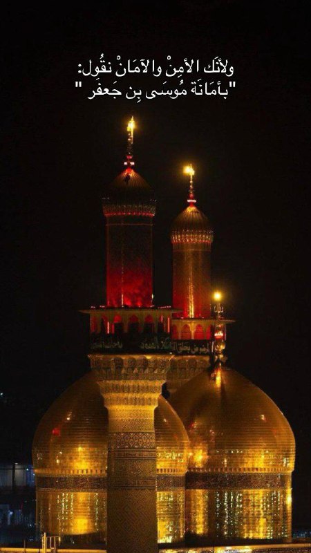 إِطمئنان³¹³