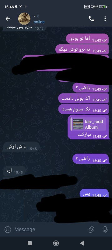 کد3 رضایت مشتری