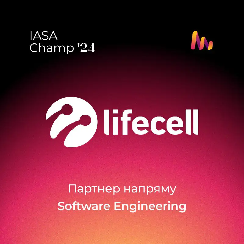 **lifecell: Providing Mobile Communication**