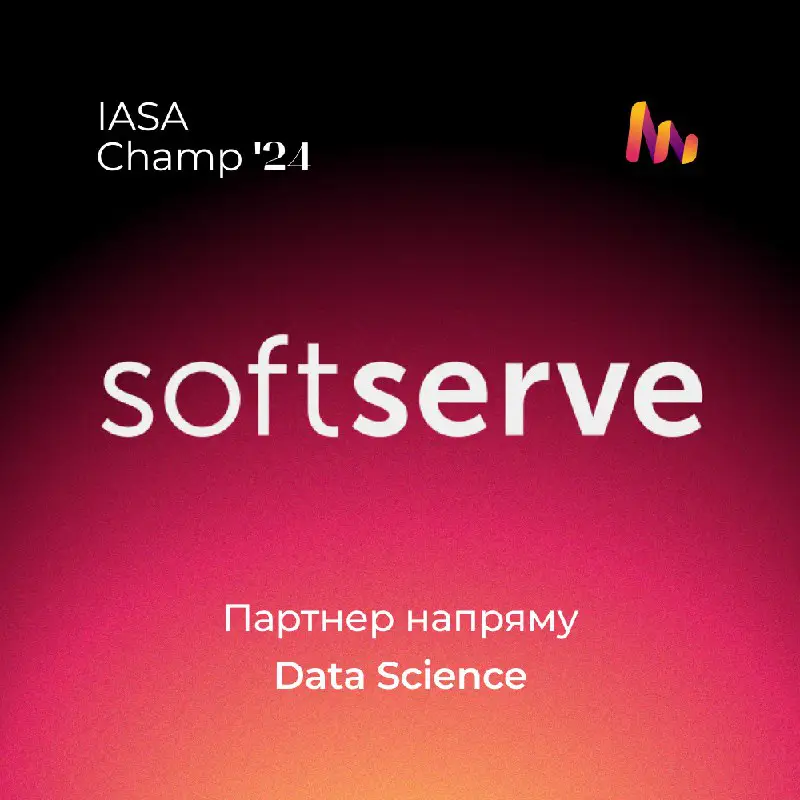 **SoftServe: Ukrainian Leading Global IT Company**