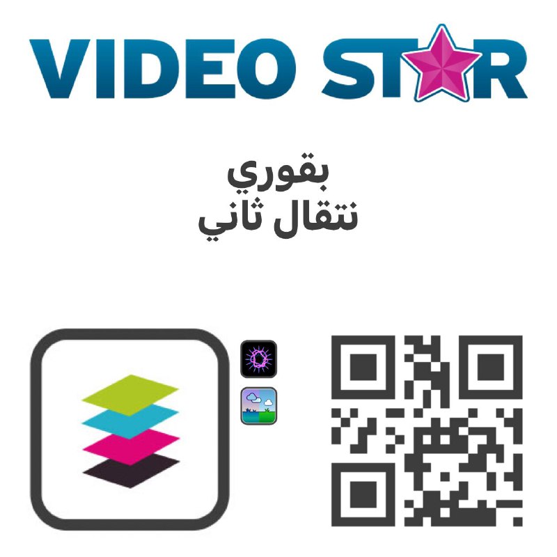 مًشُـآآريِّعٌ کْآآيِّوٌ?✌?