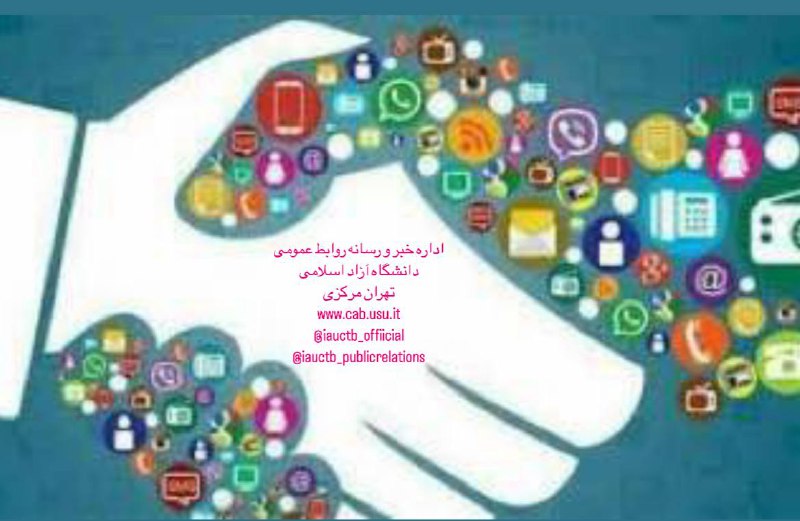 *****💠***«اطلاعیه مهم »