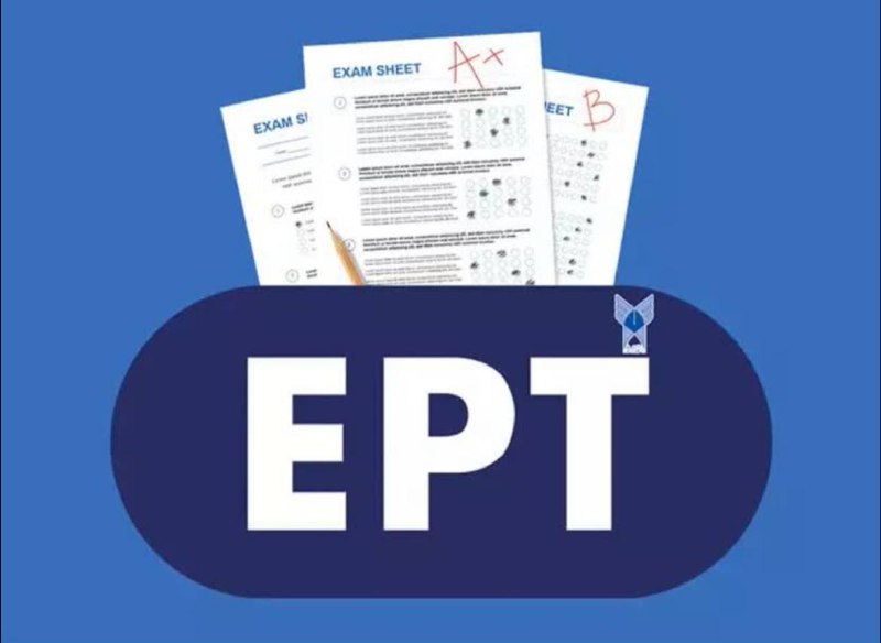 ***💠***ثبت نام آزمون EPT آذرماه دانشگاه …