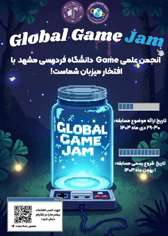 ***🎮*** Global Game Jam ***🎮***