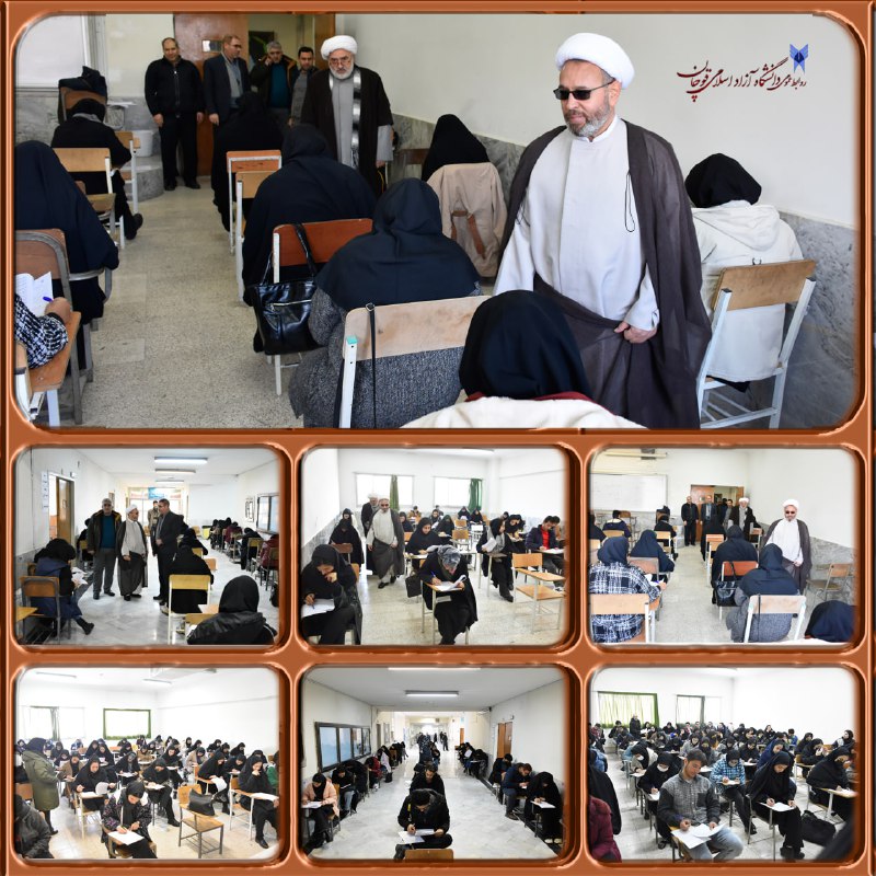 ***✍️*** برگزاری بیست و نهمین دوره …