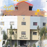 علوم پزشکی آزاد تبریز (رازی)