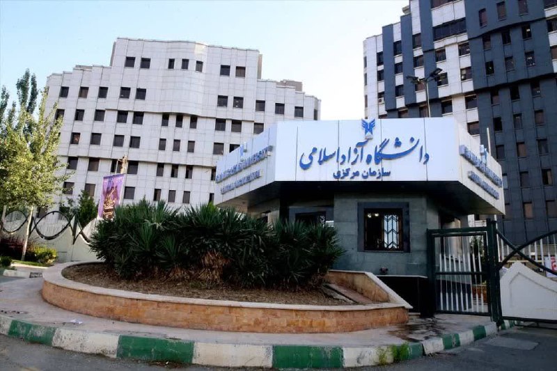 ***🔸*** بنا بر اعلام استانداری تهران؛