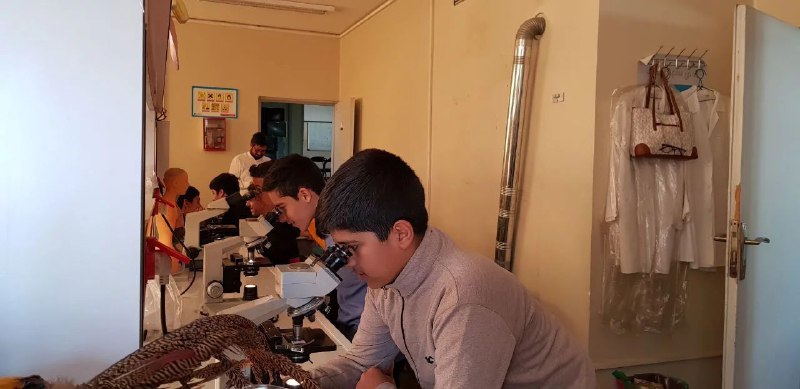 سرای زیست شناسی اصفهان
