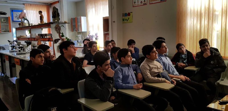 سرای زیست شناسی اصفهان
