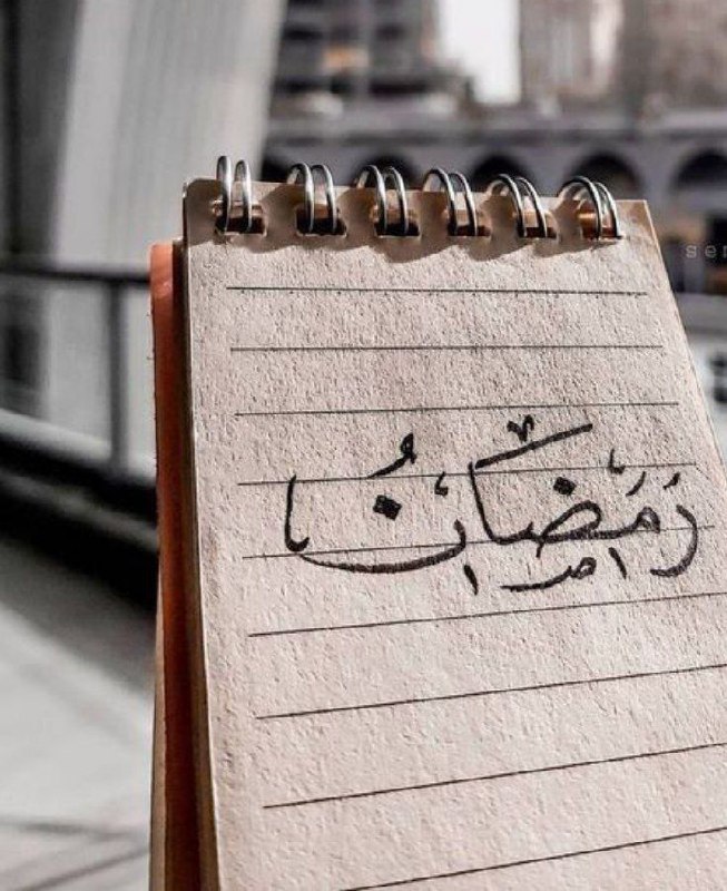 أبشروا