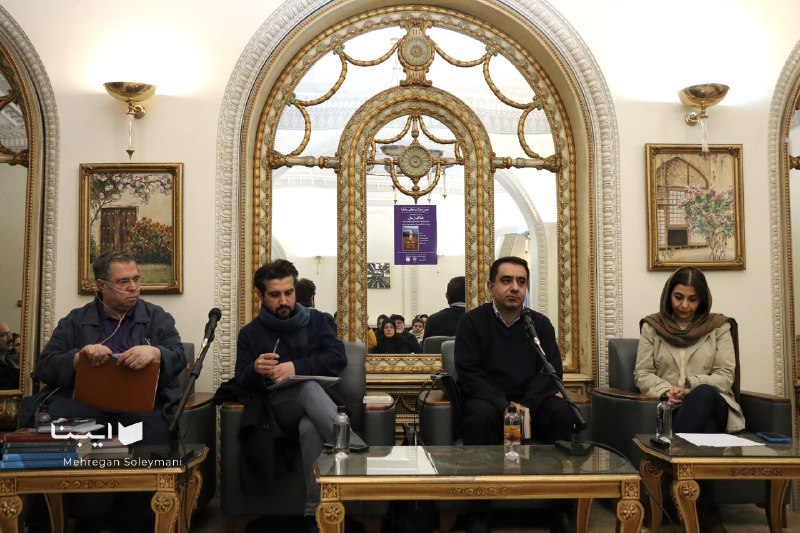 در نشست رونمایی از کتاب «خلاف …