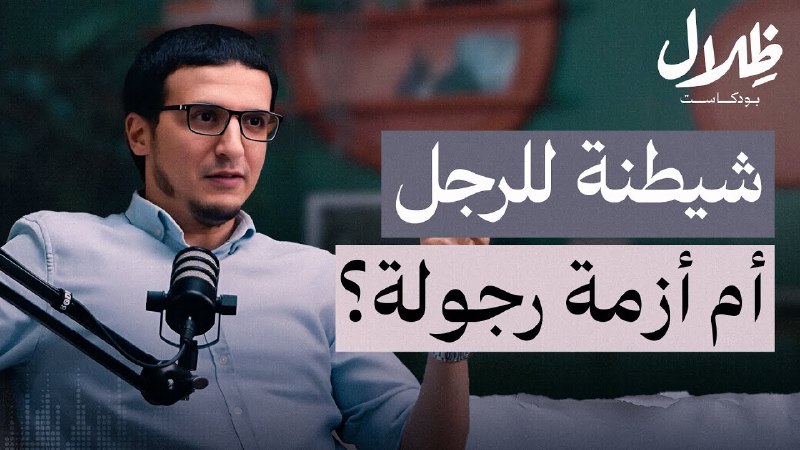 قناة محمد فتوح