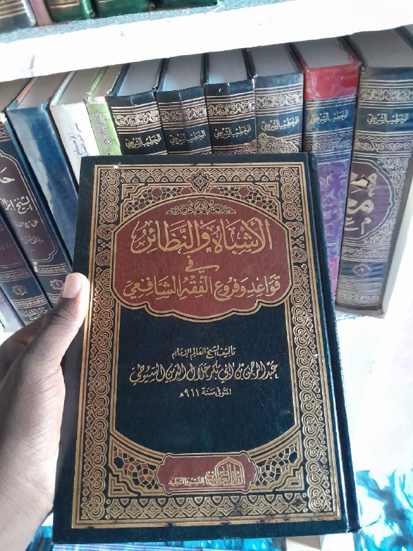 غضب أورث غضبا!