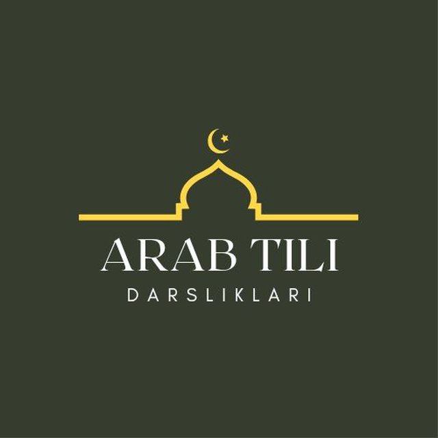 [**- "Bepul" Arab tili va tajvid …