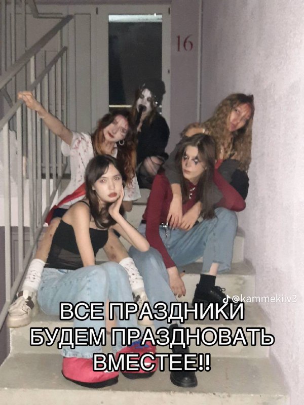⧼°☼esmmaaa