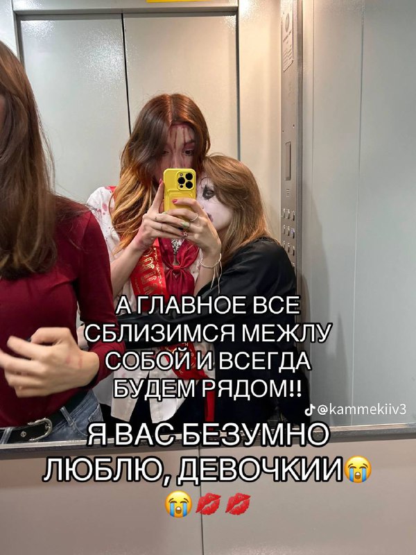 ⧼°☼esmmaaa