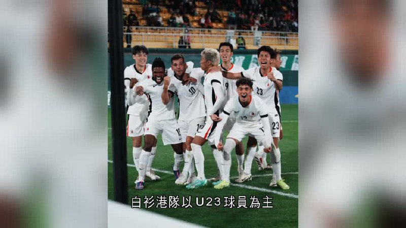 [省港盃首回合 港隊1比1逼和廣東](https://www.i-cable.com/%E6%96%B0%E8%81%9E%E8%B3%87%E8%A8%8A/308994/%E7%9C%81%E6%B8%AF%E7%9B%83%E9%A6%96%E5%9B%9E%E5%90%88-%E6%B8%AF%E9%9A%8A1%E6%AF%941%E9%80%BC%E5%92%8C%E5%BB%A3%E6%9D%B1)
