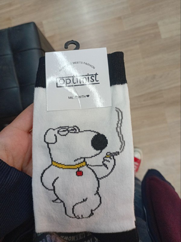 وای هورا