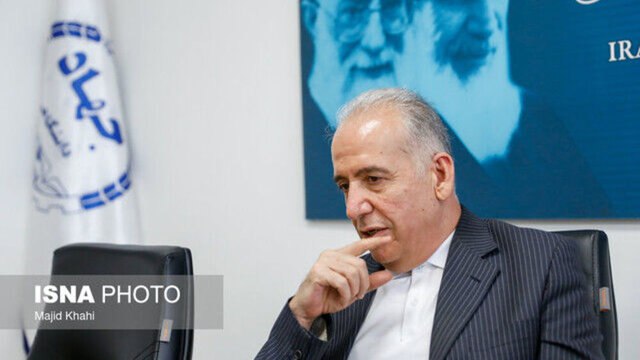 اتاق بازرگانی و صنایع ایران و …