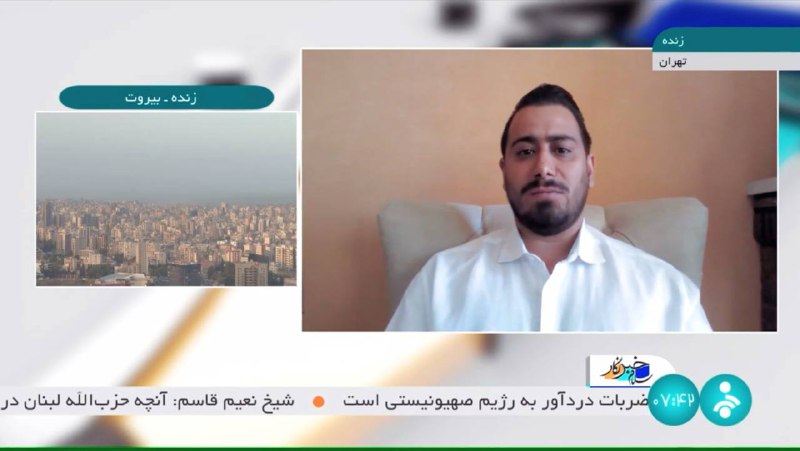 مصاحبه با شبکه خبر صدا و‌سیما …