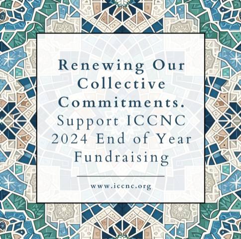 **2024 Year-End Annual Fundraising**