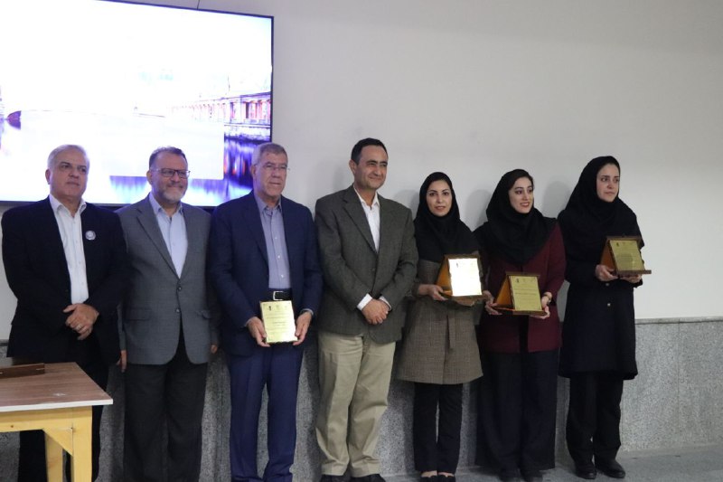 نوزدهمین کنفرانس سیستم های هوشمند ایران