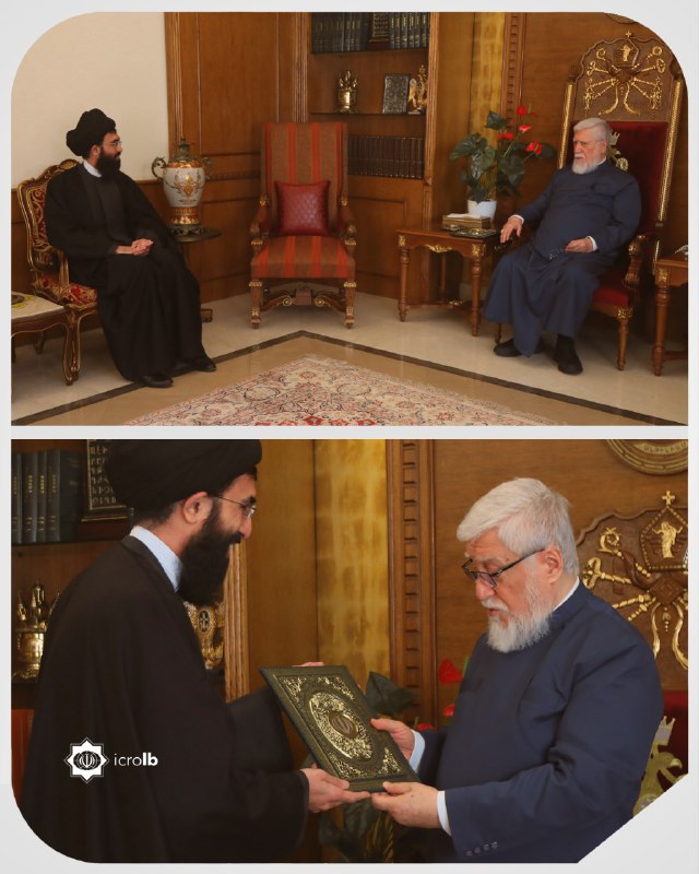 المستشارية الثقافية الإيرانية في لبنان