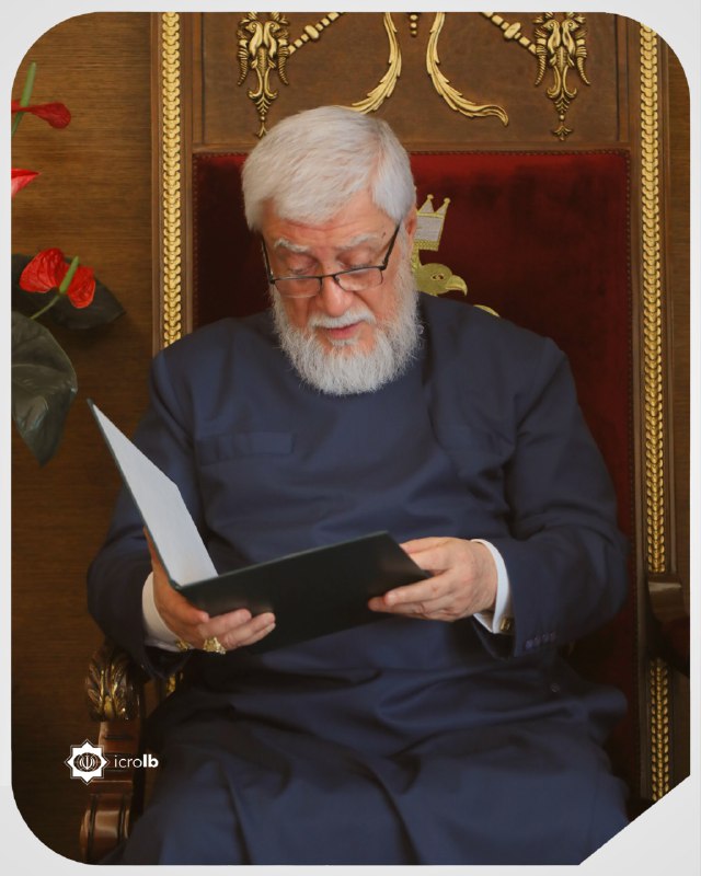 المستشارية الثقافية الإيرانية في لبنان