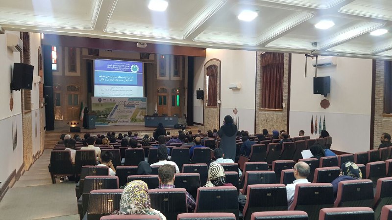 هشتمین کنگره بین المللی توسعه کشاورزی، …