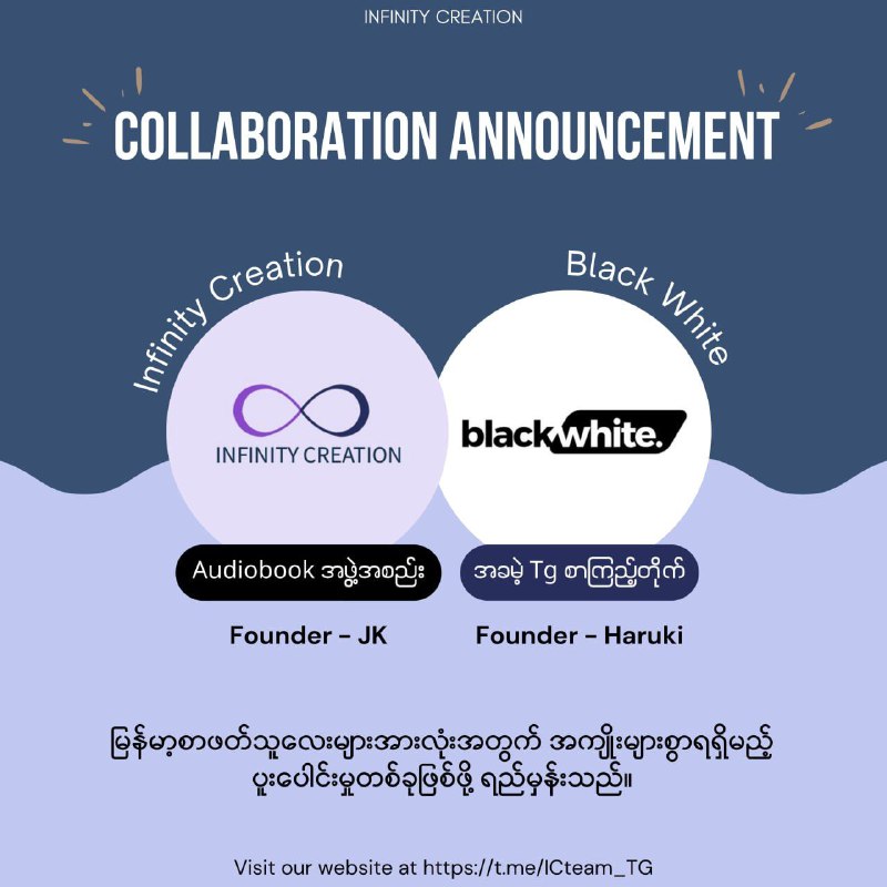 Collaboration &gt;&gt;&gt; [check here](https://t.me/ICteam_TG/1156)