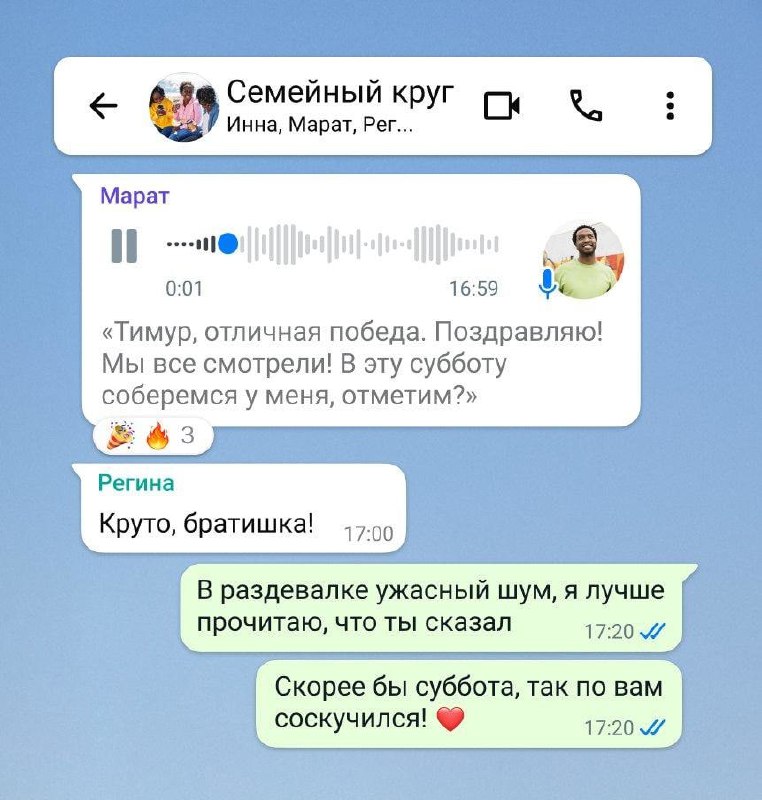 **WhatsApp endi ovozli xabarlarni matnga ko‘chirishni …