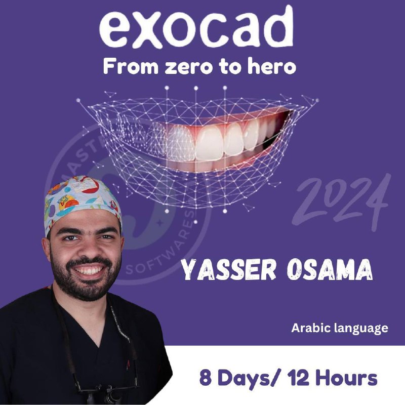 **Exocad From Zero to Hero - …