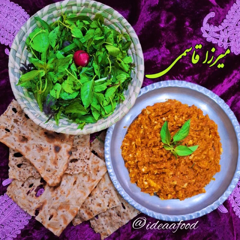 [#میرزا\_قاسمی](?q=%23%D9%85%DB%8C%D8%B1%D8%B2%D8%A7_%D9%82%D8%A7%D8%B3%D9%85%DB%8C)