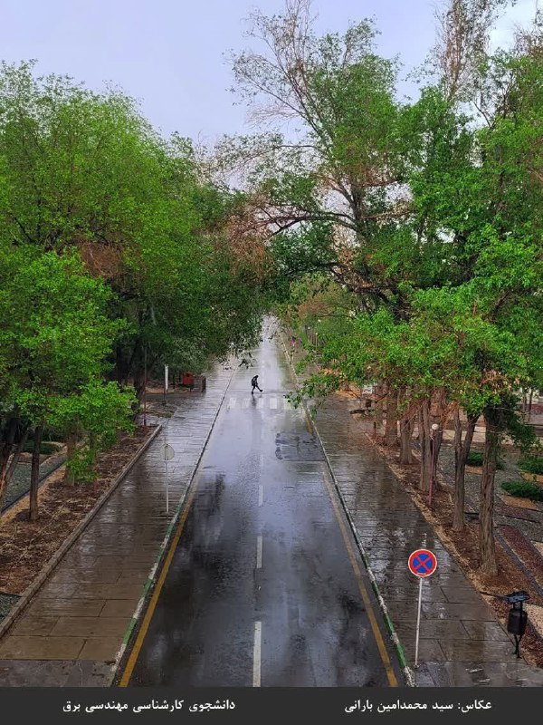 باشگاه دانشجویی "ایده"