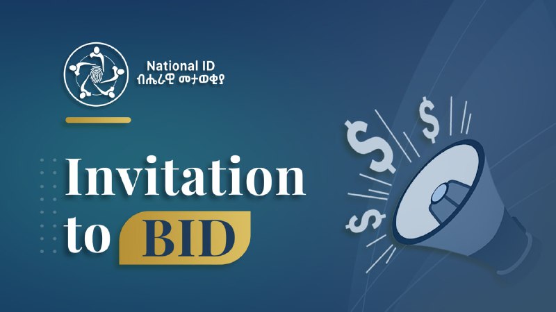 Invitation to Bid