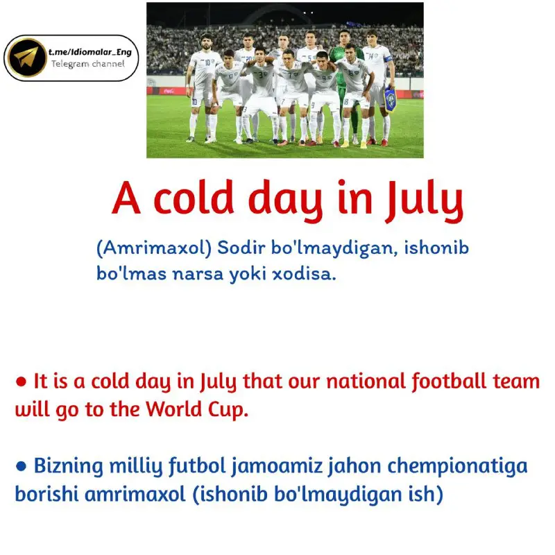 **● A cold day in July