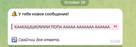 хуясебе задрист. подписчики не быкуйте я …