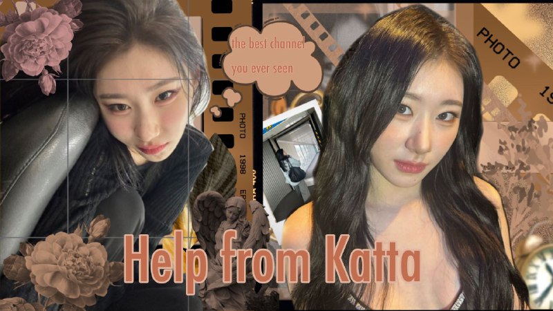 !!Батл каналів від Help from Katta!!