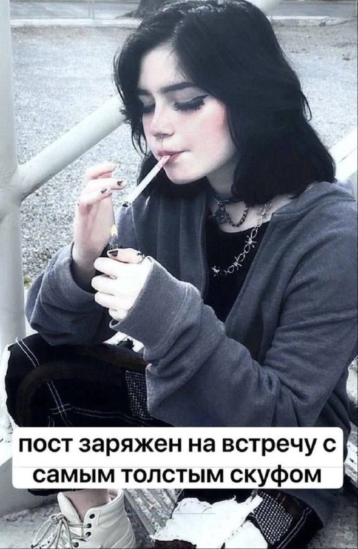 i don't even know the words