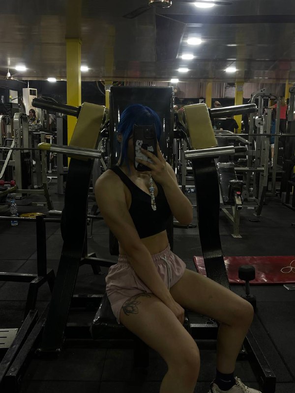 Idk