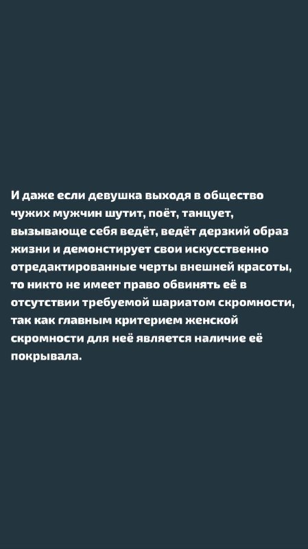 Идрис Абкар