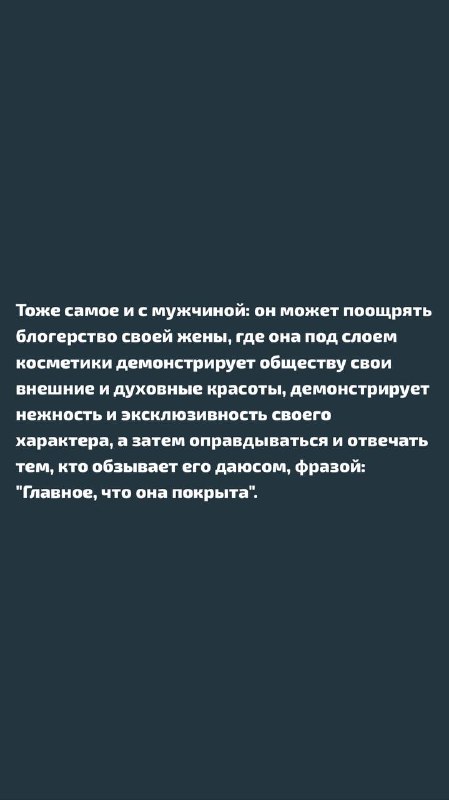 Идрис Абкар