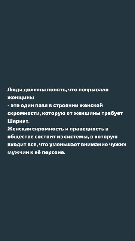 Идрис Абкар