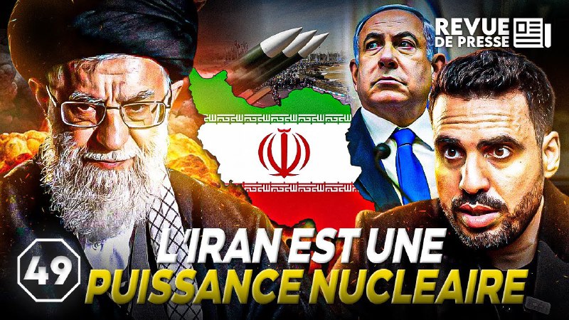 [L'Iran est une puissance nucléaire](https://www.youtube.com/watch?v=al204ZYM4is)