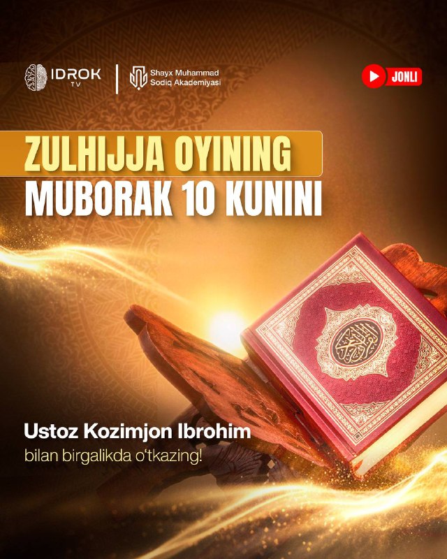 ***✨*** **Assalamu alaykum va Roxmatullohi va …